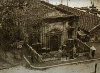 Chiesa di Piedigrotta alla Cala