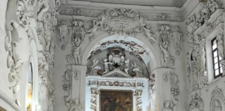 Oratorio del Carminello interno