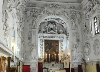 Oratorio del Carminello interno