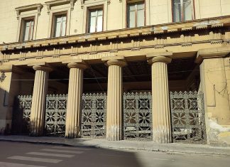 Palazzo delle finanze ex Vicarìa
