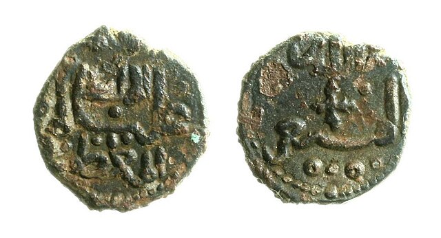 Carruba (kharruba) Guglielmo II
