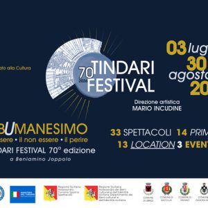 Tindari Festival