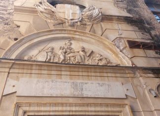 Liceo Cannizzaro